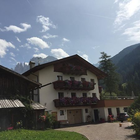 Apartments Dilln Guetl Тирес Экстерьер фото